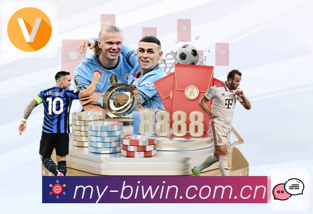 sports image